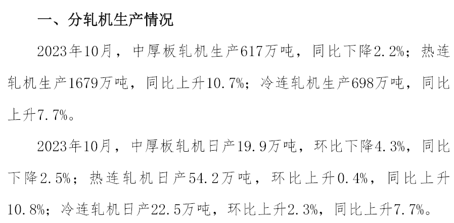 兴发xf(中国区)游戏有限公司