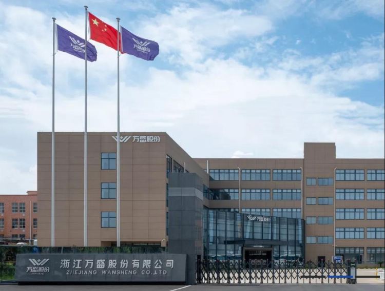 兴发xf(中国区)游戏有限公司
