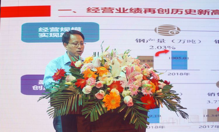 2 兴发xf(中国区)游戏有限公司