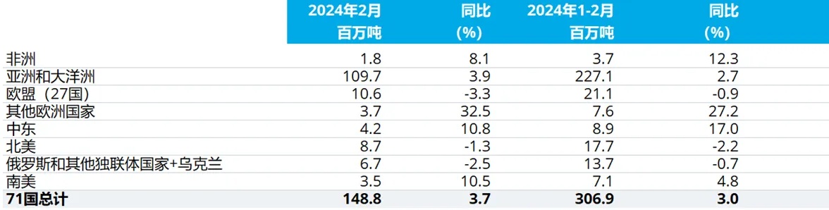 22_%e5%89%af%e6%9c%ac 兴发xf(中国区)游戏有限公司