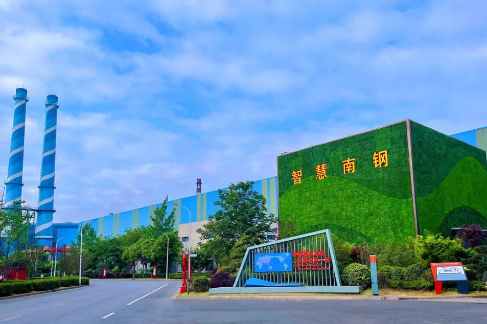 兴发xf(中国区)游戏有限公司