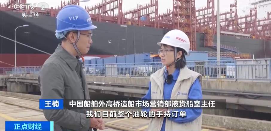 兴发xf(中国区)游戏有限公司