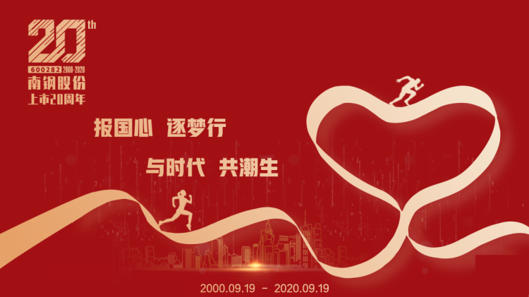 兴发xf(中国区)游戏有限公司