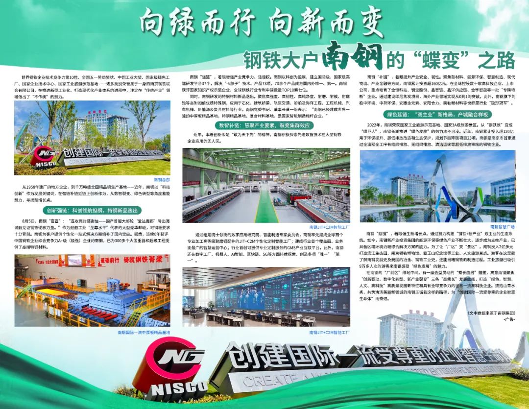兴发xf(中国区)游戏有限公司