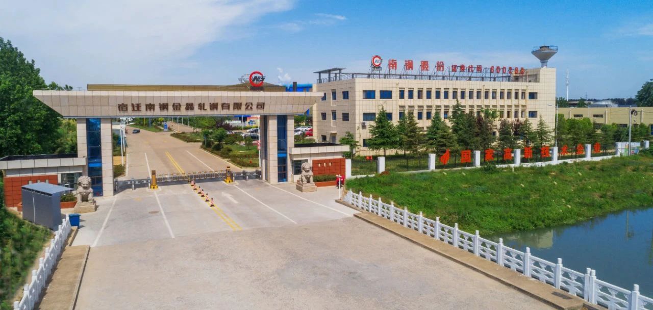 兴发xf(中国区)游戏有限公司
