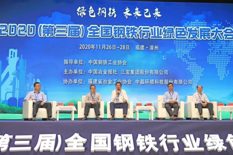 4_6 兴发xf(中国区)游戏有限公司