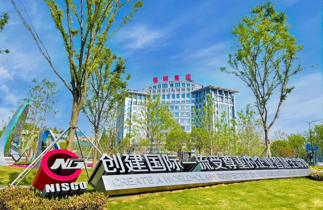 兴发xf(中国区)游戏有限公司