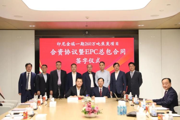 兴发xf(中国区)游戏有限公司