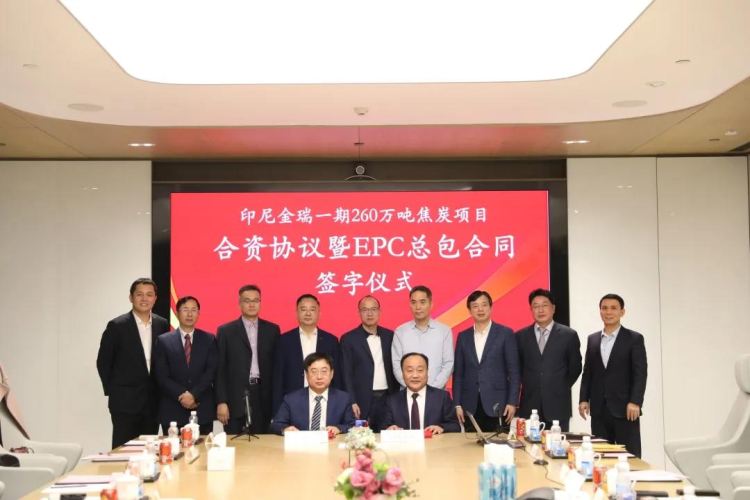 兴发xf(中国区)游戏有限公司