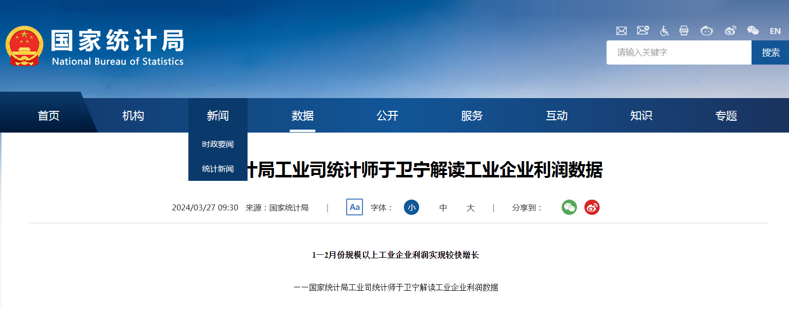 兴发xf(中国区)游戏有限公司