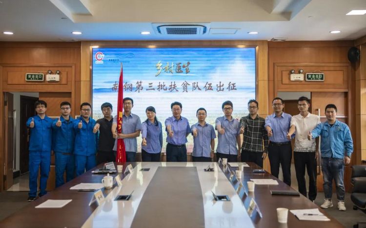 7_2 兴发xf(中国区)游戏有限公司