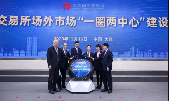 8_2 兴发xf(中国区)游戏有限公司
