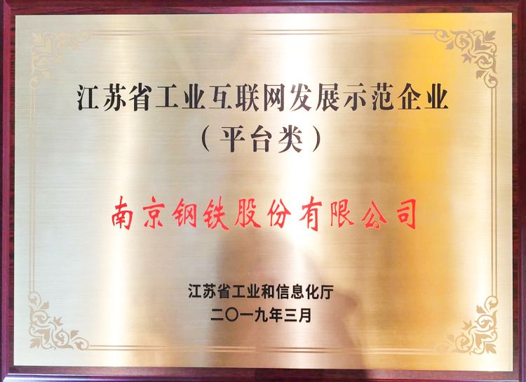 de6fe16bb873268643dd919035535d0 兴发xf(中国区)游戏有限公司